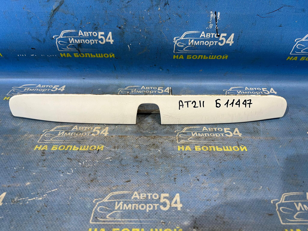 Ручка двери багажника TOYOTA CALDINA 1997-1999