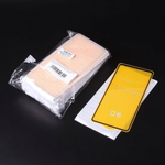 Защитное стекло Full Glue для Samsung Galaxy A51 в тех.упаковке (25 шт), 010630-25 Черный