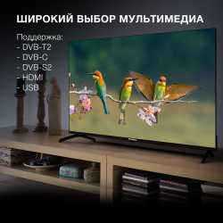 Телевизор Hyundai H-LED43BU7006