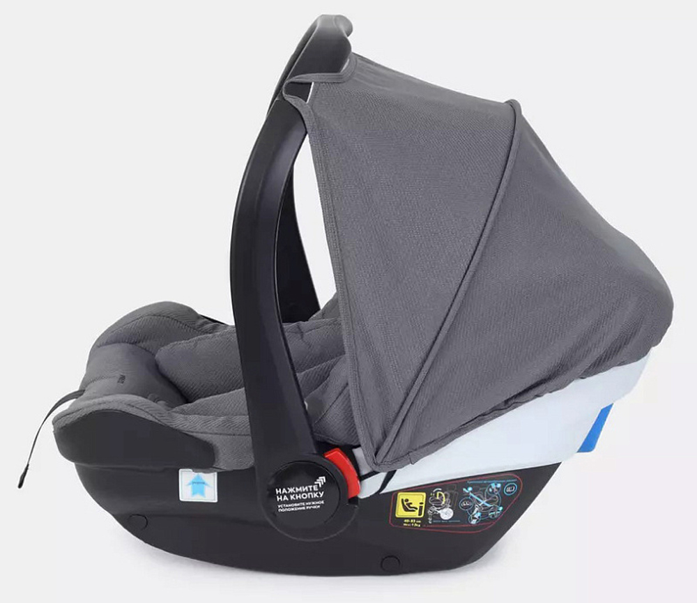 Детская коляска Rant Falcon 3 в 1 Grey