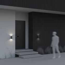 Архитектурный светильник Maytoni Bowery O574WL-02B