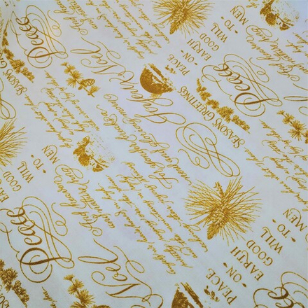 Ткань "Рождество" 100% хлопок Stof, шир. 110 см (4790-379)