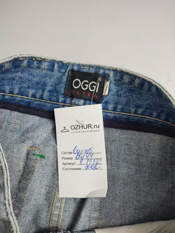 Юбка Oggi для лета 44 размер