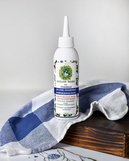 Бальзам-маска №4 Для сухих, окрашенных и повреждённых волос