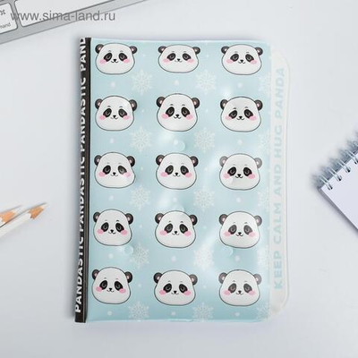 Подарочный набор новогодний обложка на паспорт и ежедневник антистресс Pandastic winter!