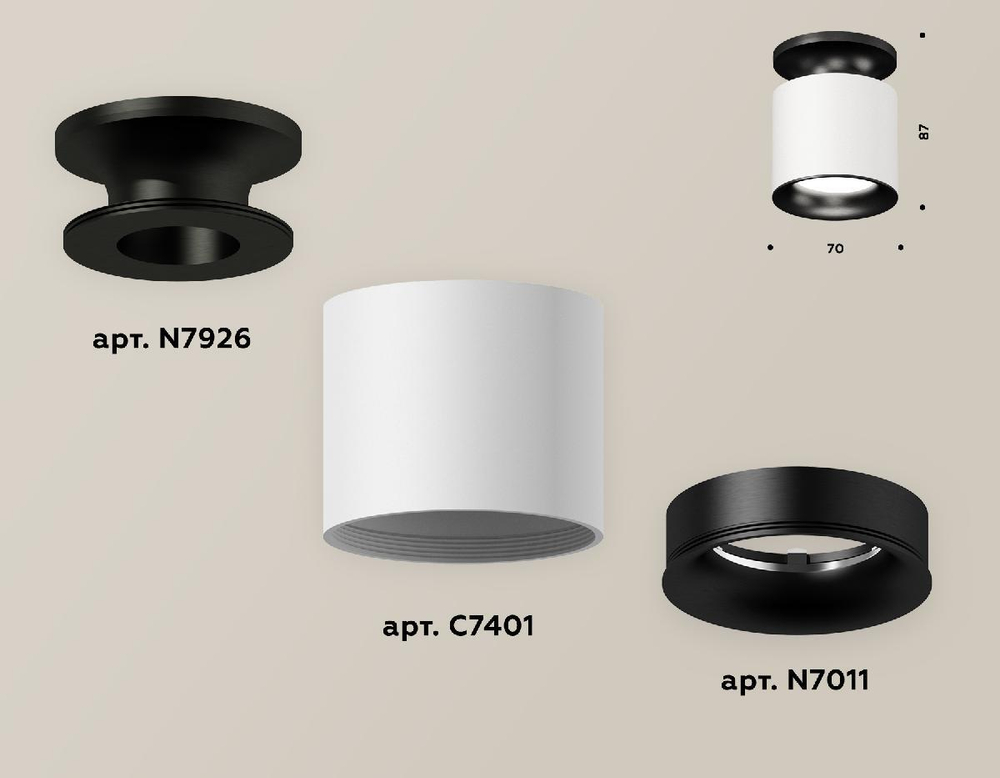 Накладной светильник Ambrella Light Techno XS7401082 (N7926, C7401, N7011)