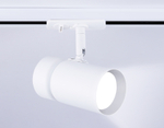Светильник трековый GL5142 WH белый GU10 max 12W