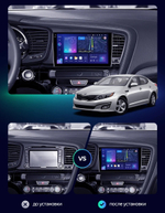 Магнитола для KIA Optima 2011-2013 - Vaycar VA27-0091-2K на Android 13, 8-ядер, 2K QLED, ТОП процессор, CarPlay,4G SIM-слот