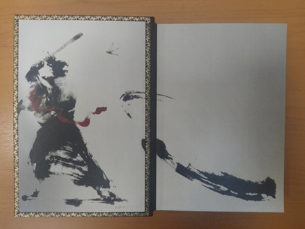 "Сунь-цзы. Искусство войны" Книга подарочная в шагреневой кожаной обложке