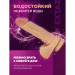 Реалистичный фаллоимитатор Bruno от Alive (22*4,3 см)