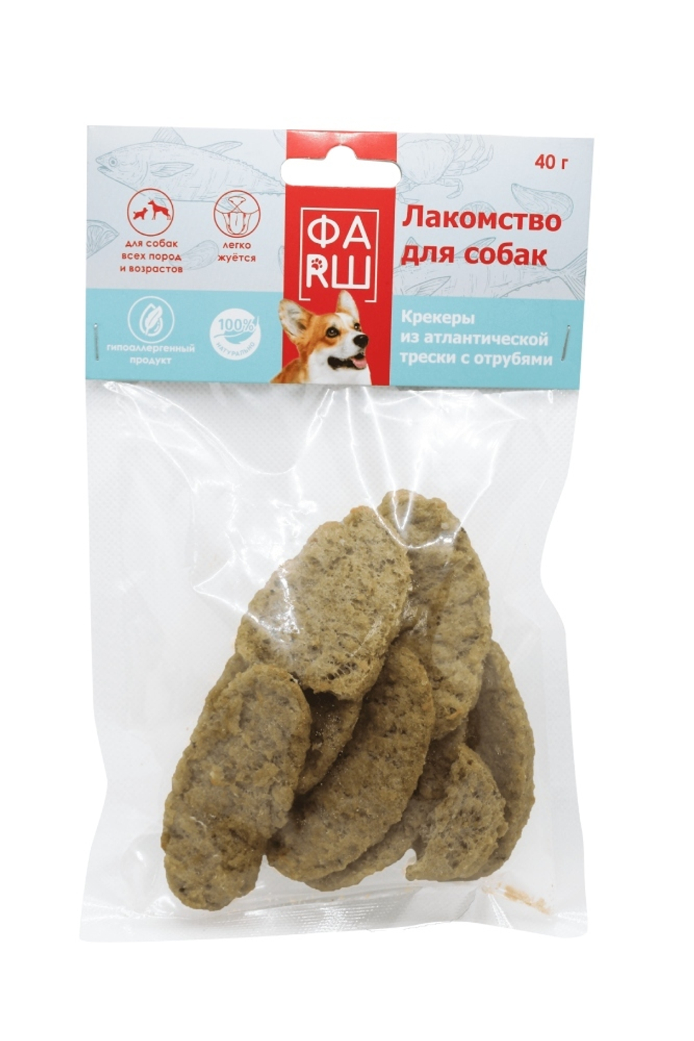 ФАRШ Лакомство для собак Крекеры из атлантической трески с отрубями, 40 г