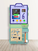 Сюжетно-ролевая ширма АЗС/СТО/Автомойка
