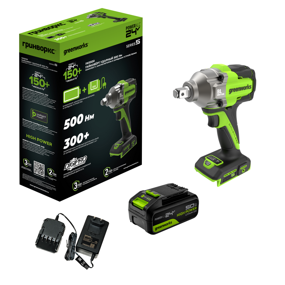 Гайковерт ударный акк. Greenworks IW5500, 24V, б/щет, 1/2'', 500Нм, 3 режима, 1х5Ач,ЗУ,кор (3805007CUG)