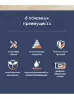 Стул для кормления Pinocchio 806