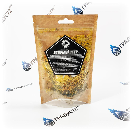 Набор трав и специй "Егермейстер"