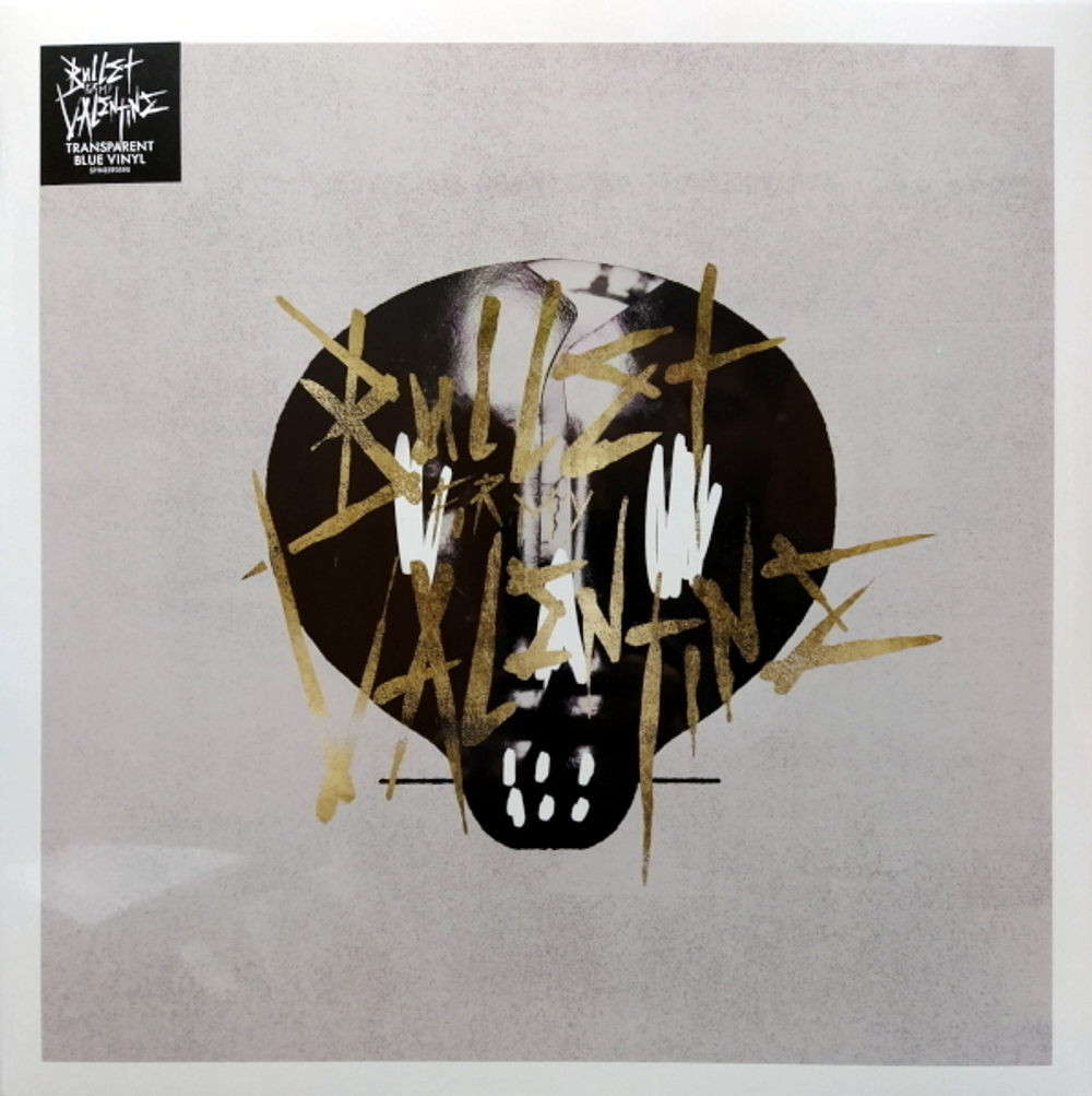 Bullet For My Valentine / Bullet For My Valentine (Coloured Vinyl) (LP)