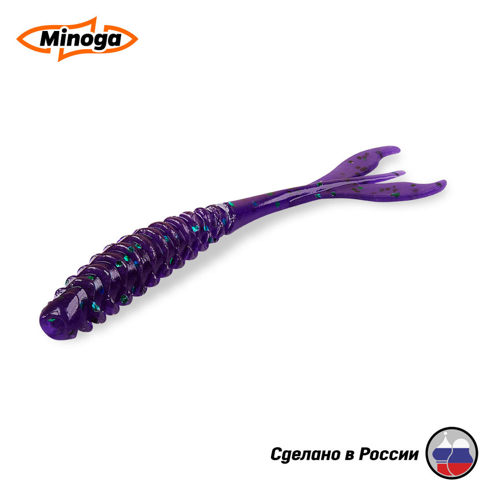 Силиконовая приманка "Minoga" PULSAR 2,0"(10шт) 50мм, 0,37гр, цвет 007