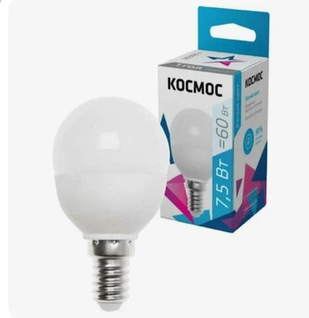 Лампа диодная Космос шарик 7,5W белый свет Е14 4500К