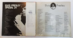 Винтажная виниловая пластинка Elvis Presley Special 24 (Japan 1976) 2LP