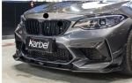 Карбоновый обвес для BMW M2 F87 2016-2020 БМВ