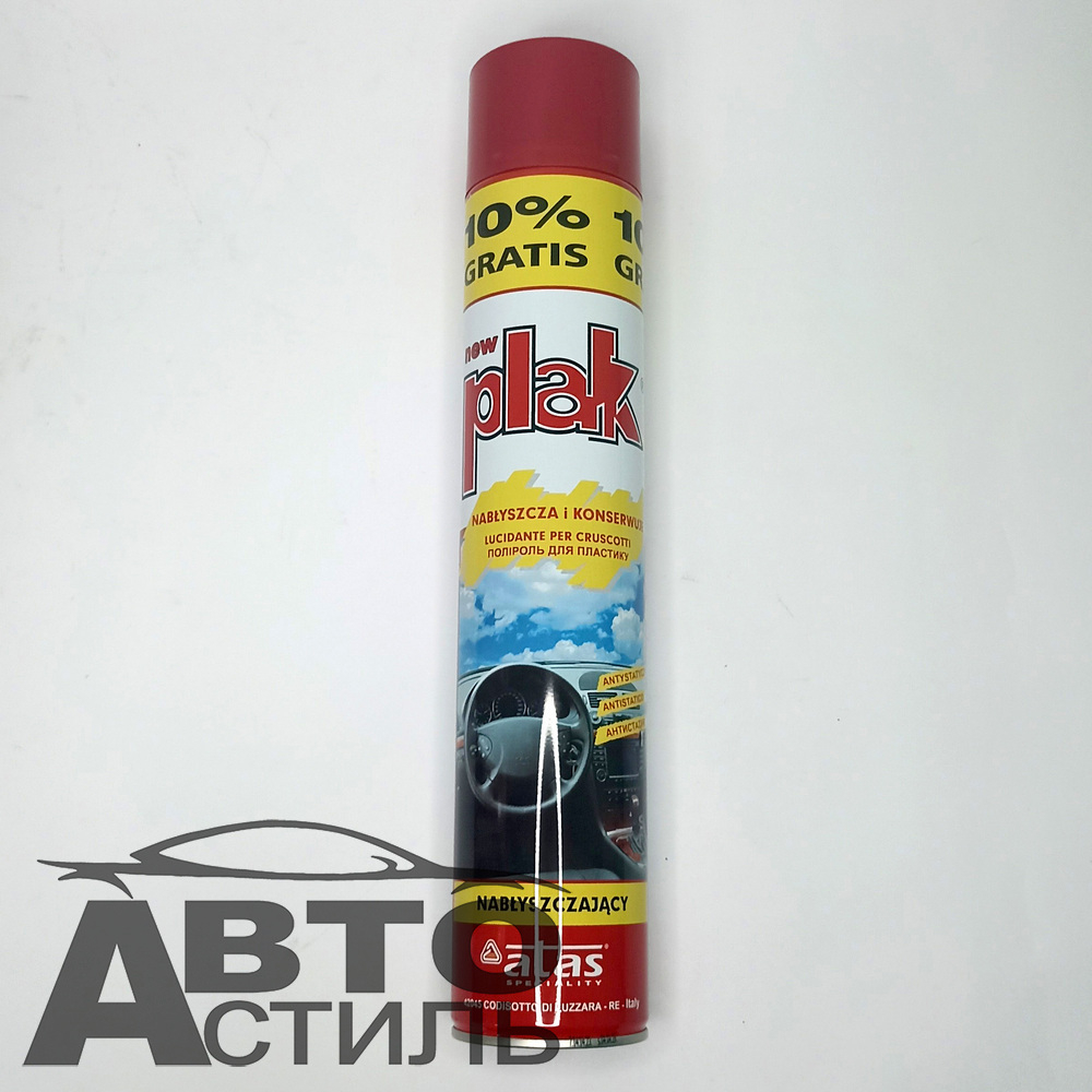 Полироль торпеды спрей PLAK  Клубника 750мл