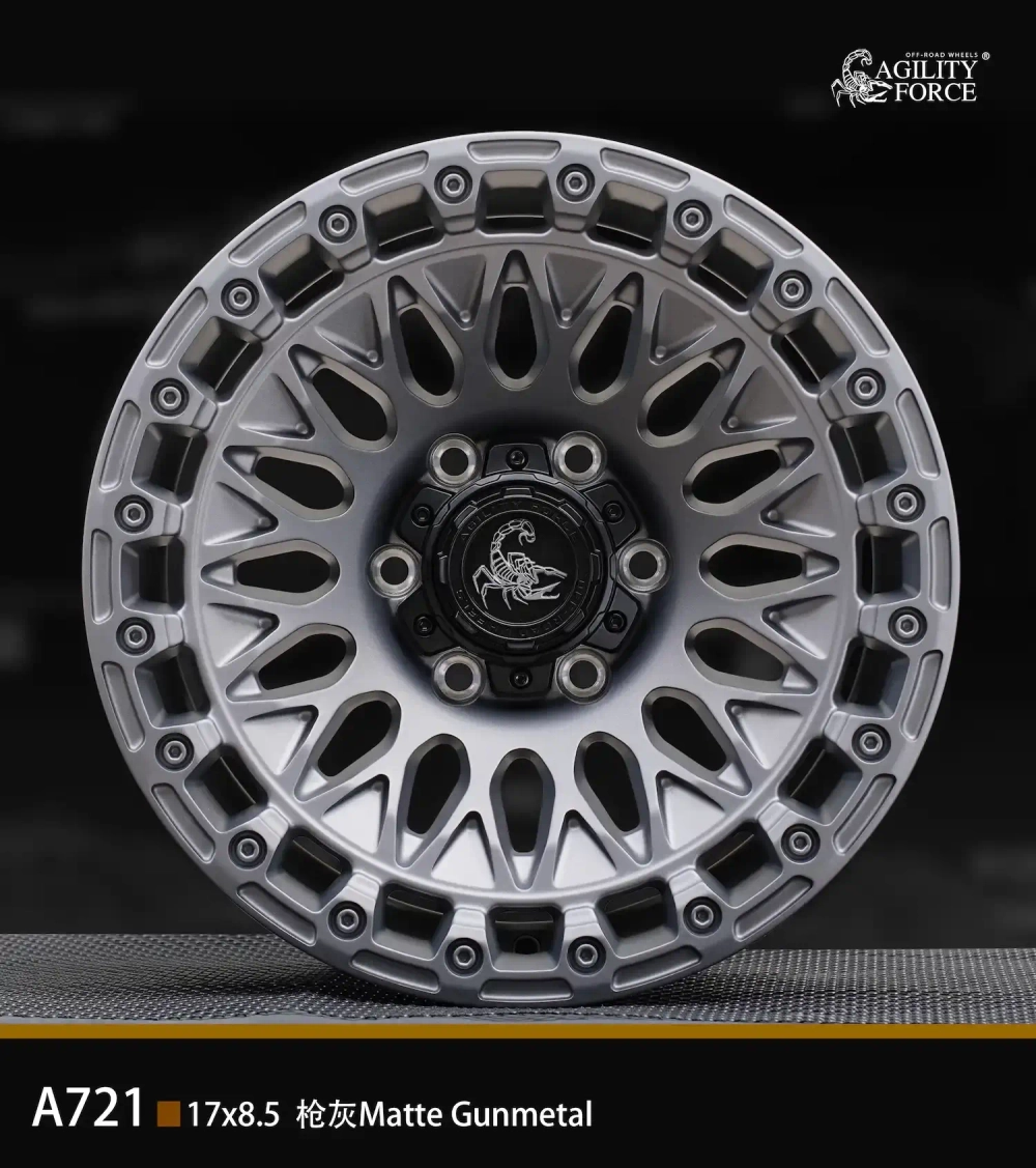 Диск колёсный литой AGILITY FORCE A721 R17 8,5 ЕТ0 Dark Matte Tint