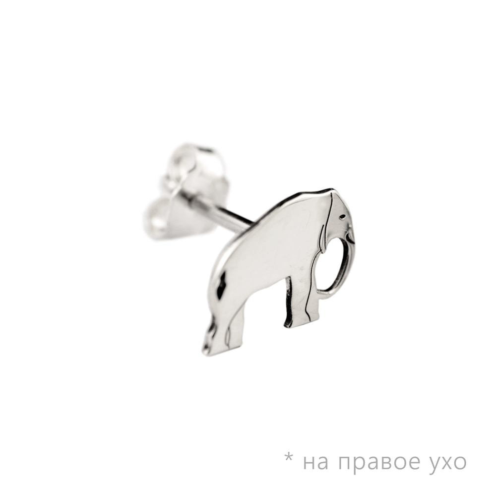 Серьги-гвоздики Слоны