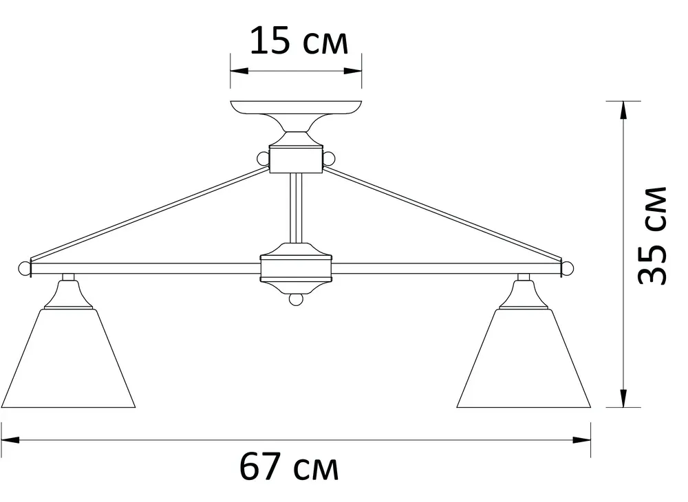 Потолочная люстра Arte Lamp COPTER