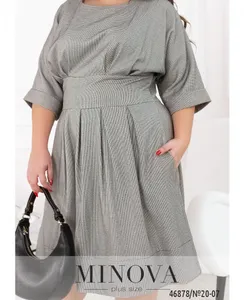 Платье 20-07-Светло-серый Minova