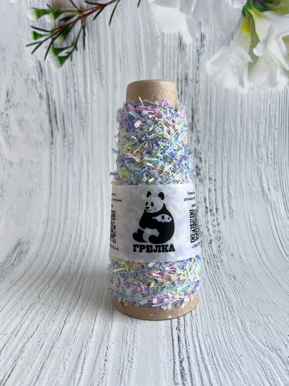 пряжа для вязания травка пушистая реснички