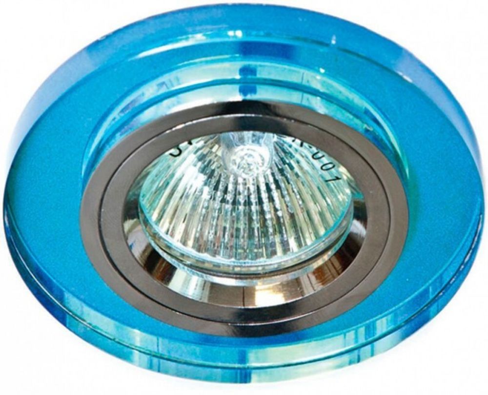 Светильник декоративный 7-мультиклор-серебро G 5.3 MR16 CD3004 PL8060-2