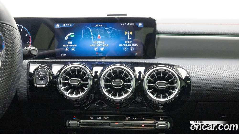 Mercedes-Benz CLA-Class C118 CLA250 4MATIC (02.2023)