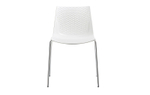 Стул FX-01 WHITE (белый)