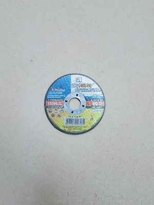 Круг шлифовальный 14А ПП 115*6*22 к/з