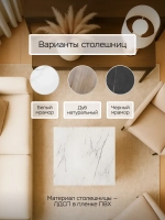 Компактный журнальный стол-куб