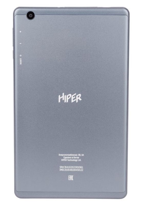 Задняя крышка с рамкой для Hiper M-Pad TD841-FG (Серая)