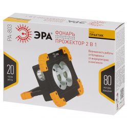 Светодиодный фонарь ЭРА Рабочие Практик PA-803 прожектор аккумуляторный на батарейках 10 Вт COB + 3 Вт LED, 4 режима
