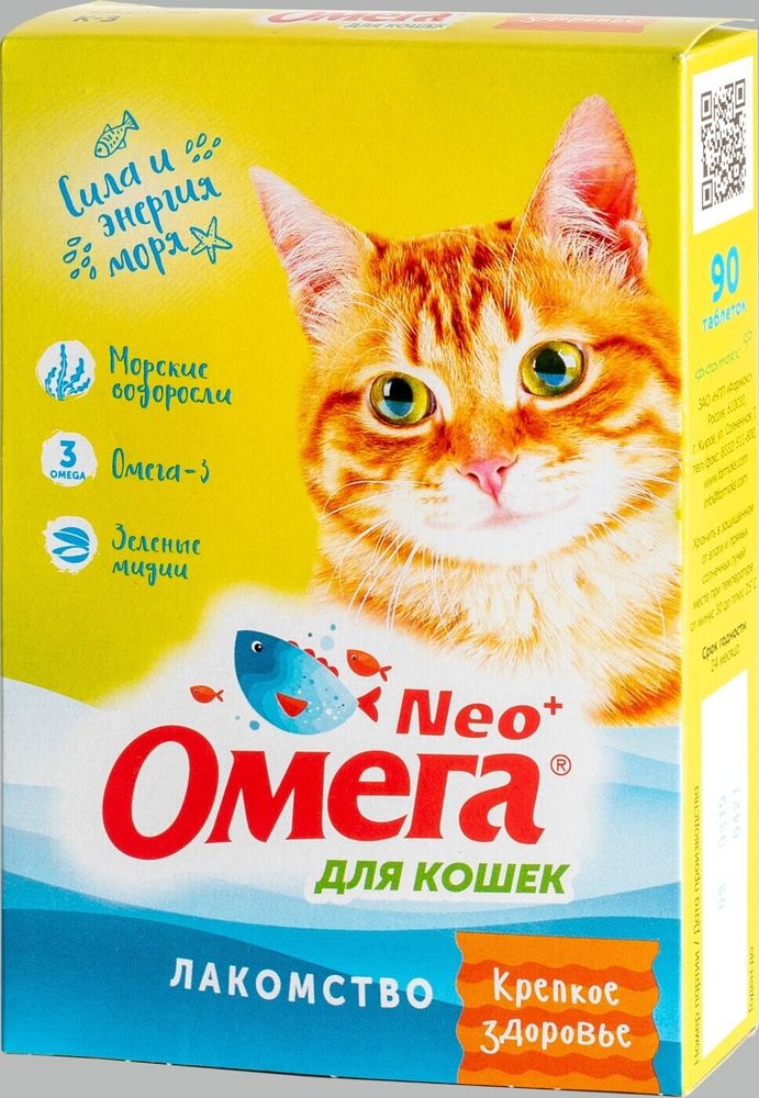 Лакомство для кошек Омега Neo+ Крепкое здоровье, таблетки, № 90