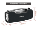 Беспроводная колонка Hopestar A6 Pro (55W BassSpeaker)