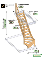 Лестница на второй этаж ЛС-07м/1 Левая под покраску