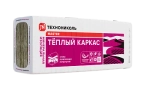 Утеплитель Технониколь 37 PN Теплый каркас 50х610х1200, 7,32м2