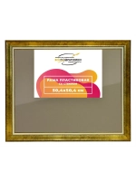 Рамка 50x50 для постера и фотографий