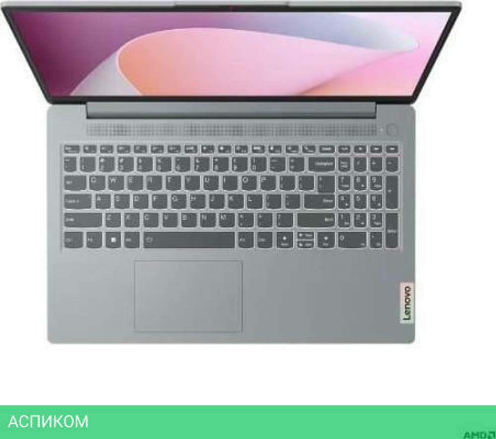 Ноутбук Lenovo IdeaPad 3 Slim 15AMN8 серый (82XQ00K1UE)