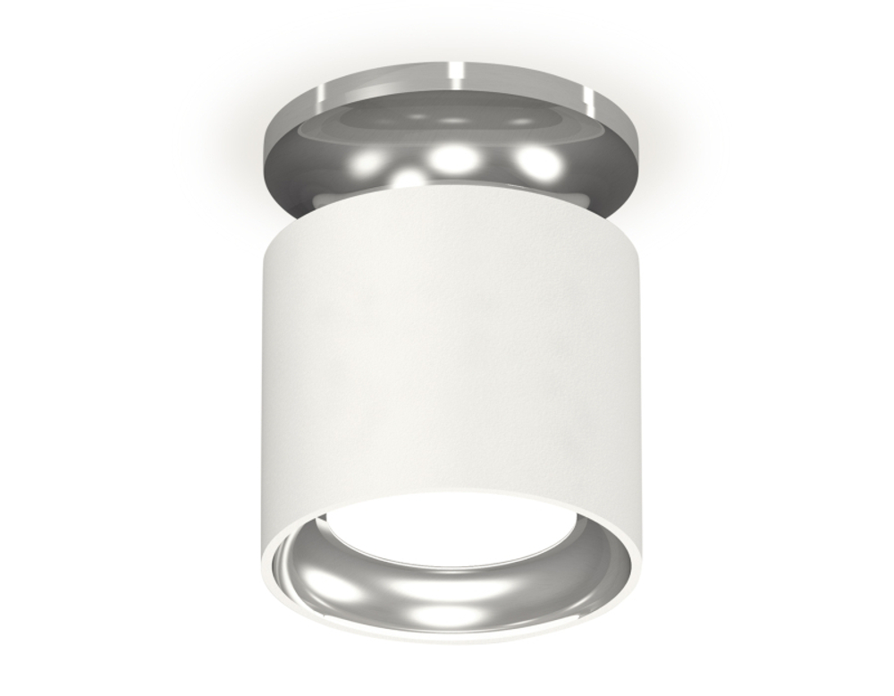 Накладной светильник Ambrella Light Techno XS7401103 (N7927, C7401, N7022)