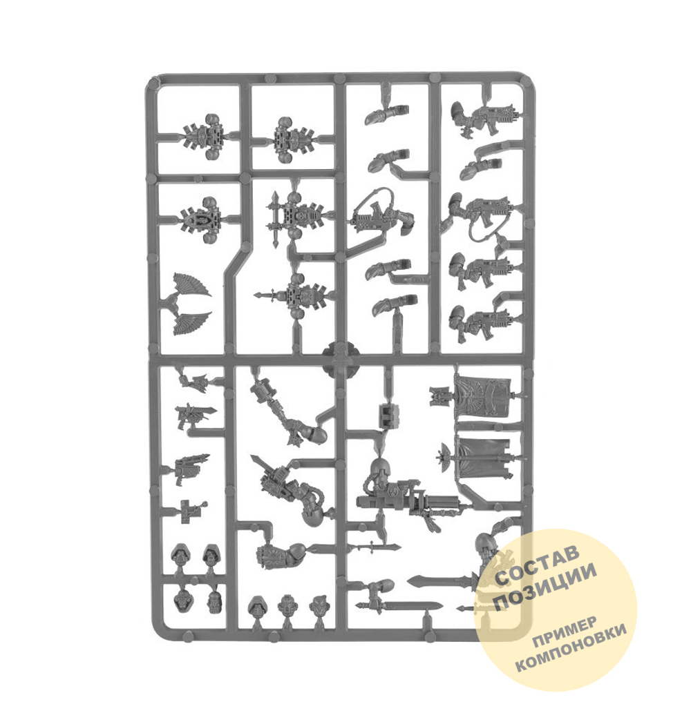 (2 in 1) Company Veterans / Fallen