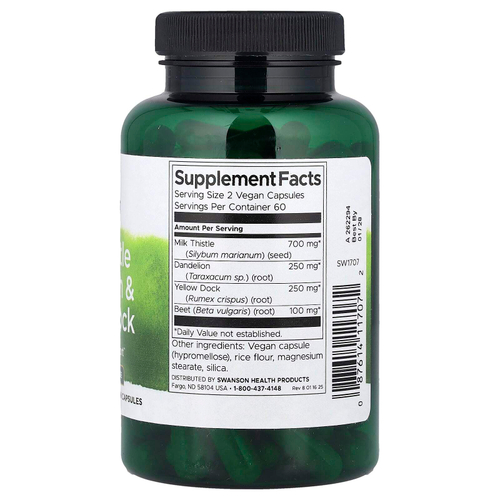 Swanson, Расторопша, одуванчик и желтый док, 120 капсул