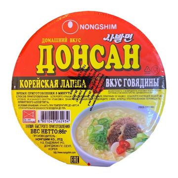 Лапша быстрого приготовления Nongshim Донсан говядина  86г