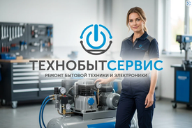 Воздушные компрессоры: Как выбрать идеальный агрегат для гаража и мастерской в Казани