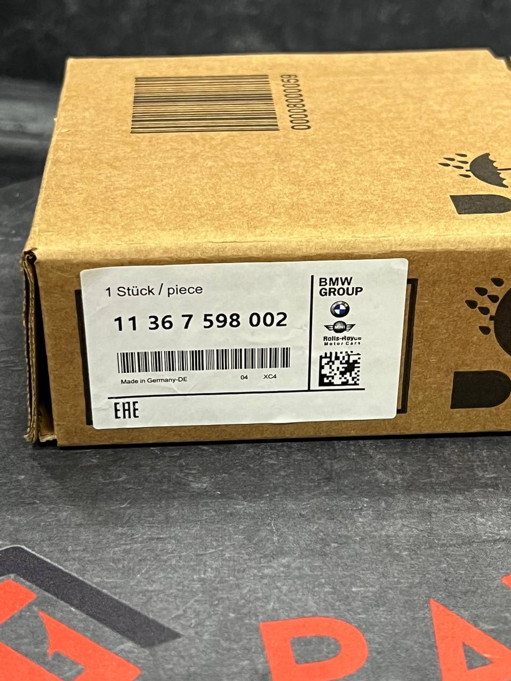 Шестерня распредвала BMW 11367598002