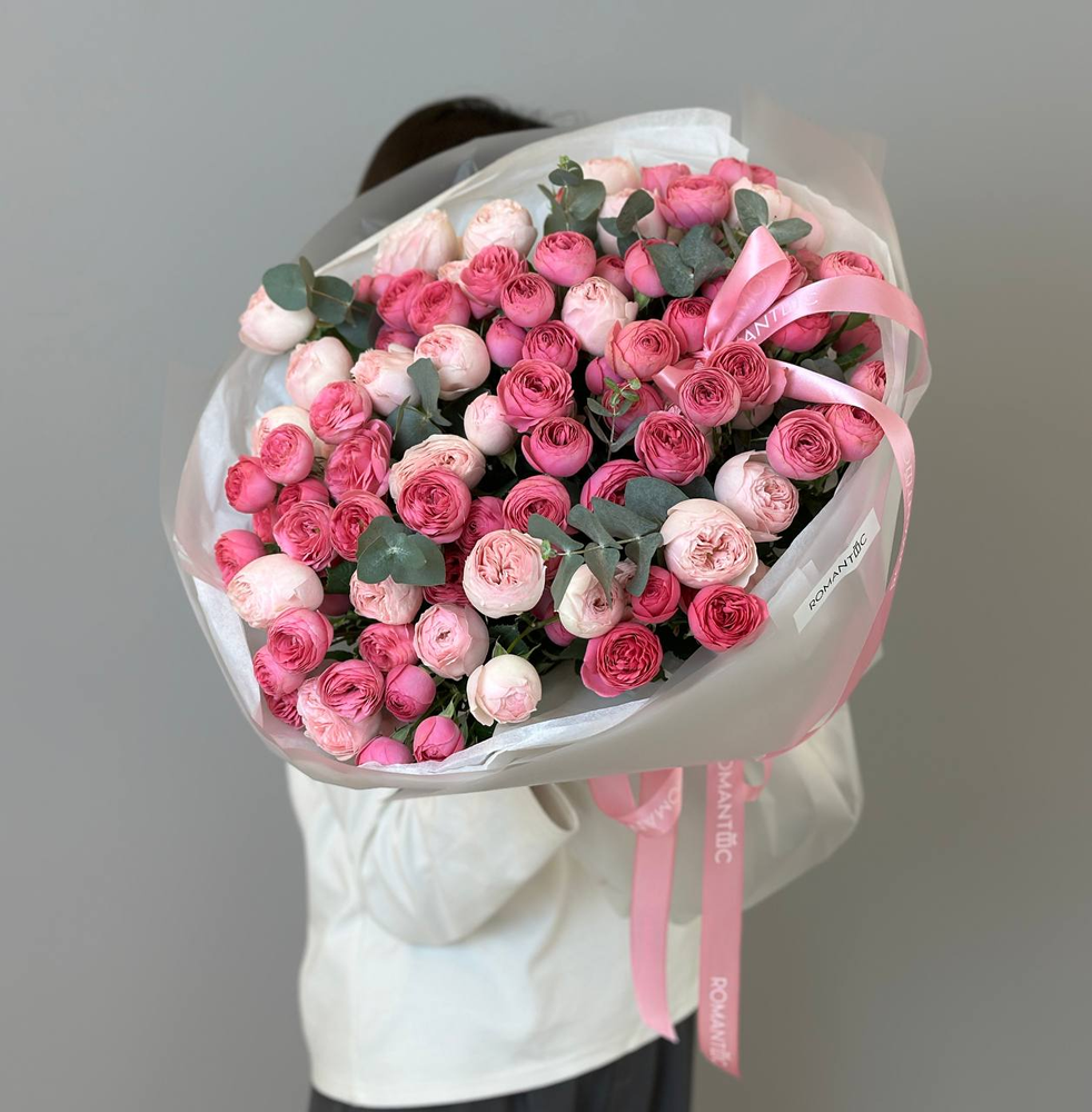 Pink Expression Box